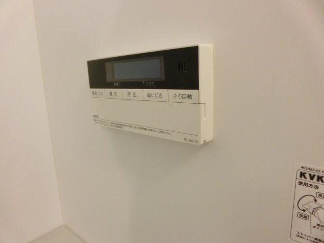 アベニュー九条のその他共用部分