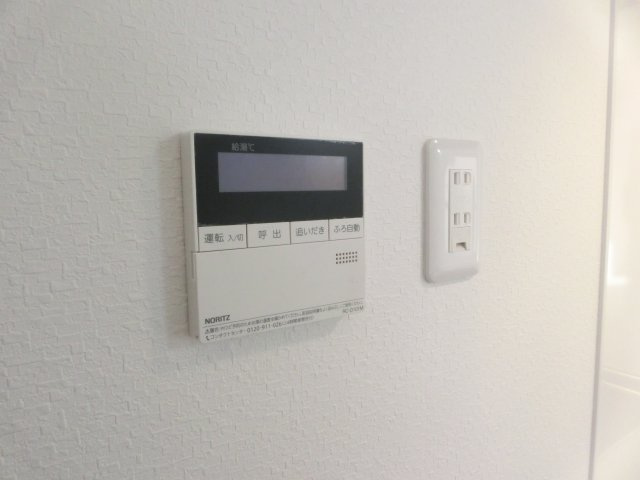 アベニュー九条のその他共用部分