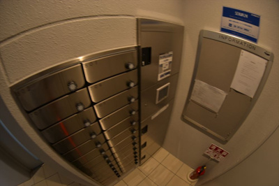 【その他共用部分】 | Ｆｕｊｉｍａｎ北山町 | 宅配ＢＯＸ