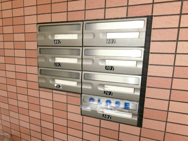 【その他共用部分】 | ドミール北河堀