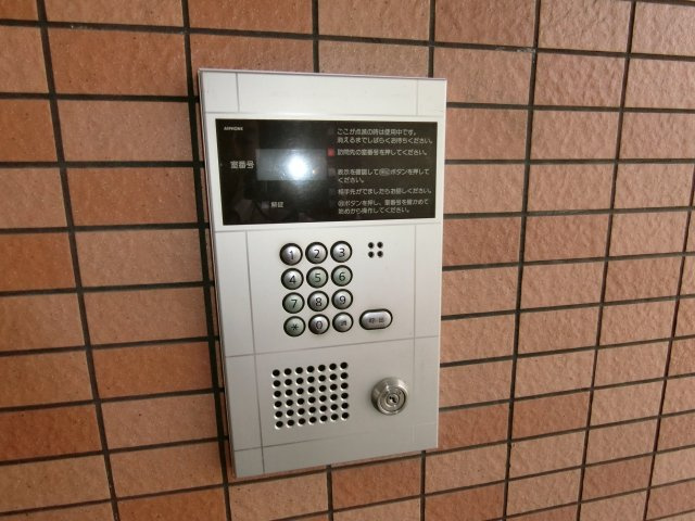 【セキュリティ】 | ドミール北河堀