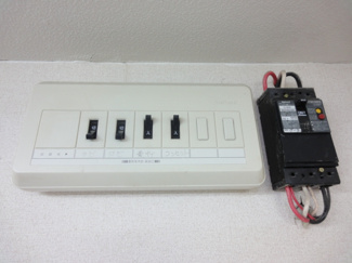 【設備】 | 幸福相互富雄松本ビル