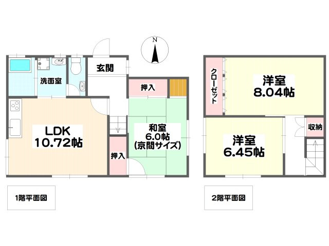 【間取り】 | 下井沢戸建 | 間取りです