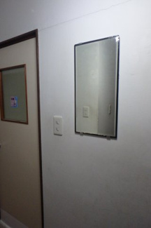 【ロビー】 | 光ハイツ