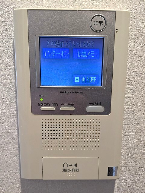 ParkAxis元浅草stageの設備|パークアクシス元浅草ステージのモニター付きインターホンセキュリティです