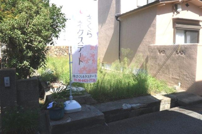 【外観】 | 神戸市灘区大石北町 土地