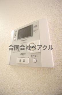 【セキュリティ】 | ホルツ