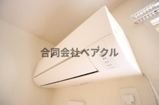 【設備】 | ホルツ