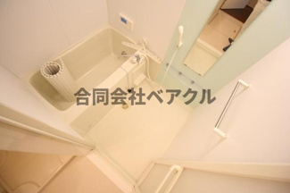 【浴室】 | ホルツ | コンパクトで使いやすいお風呂です