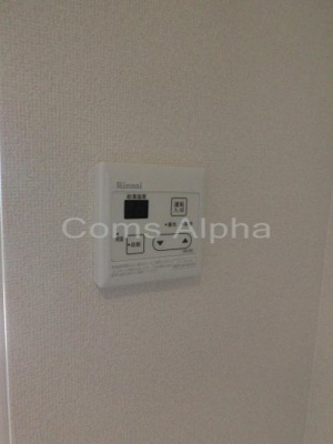 【設備】 | グラーテス | グラーテス　給湯パネル