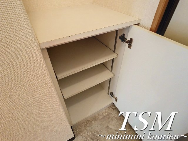 Ｍ’プラザ 香里弐番館の収納|シューズボックス