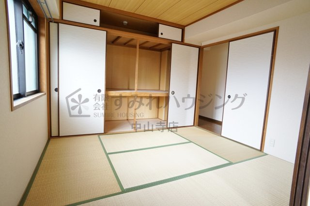 エリシオン宝塚の和室