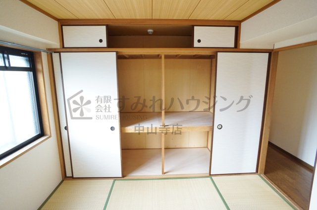 エリシオン宝塚の収納