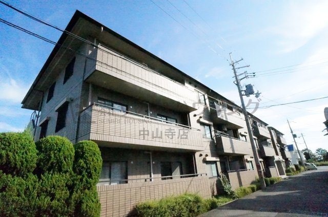 エリシオン宝塚