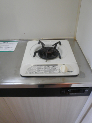 【キッチン】 | Adan House