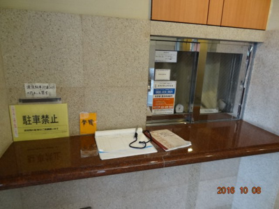 【エントランス】 | レーベンハイム古河プリームフォルツァ