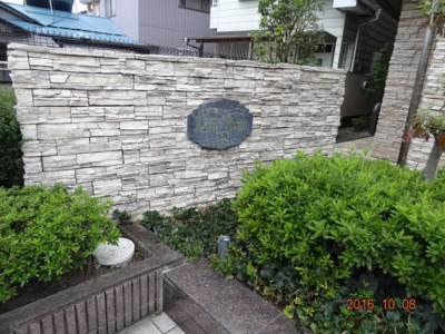 【外観】 | レーベンハイム古河プリームフォルツァ