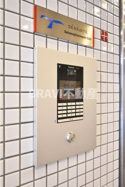 SERENiTE堺筋本町SUD（セレニテサカイスジホンマチエスユーディー）　BRAVI不動産のセキュリティ|【SERENiTE堺筋本町SUD】