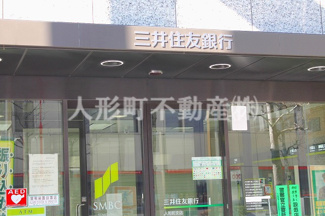 【周辺】