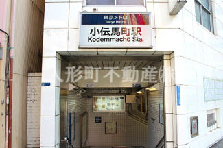 【周辺】