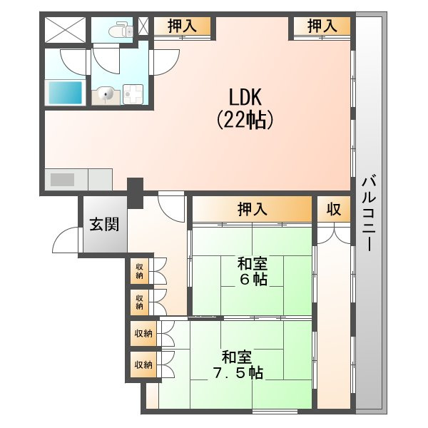 エバービューハイツ