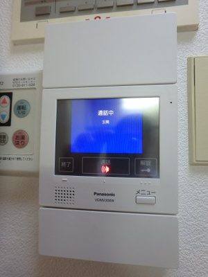 【セキュリティ】 | ジュネス北在家