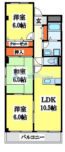 【間取り】 | サンジョイ