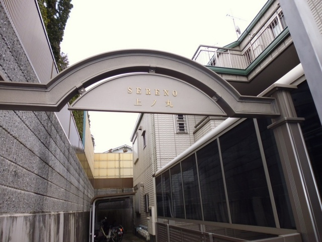 セレーノ上ノ丸のエントランス