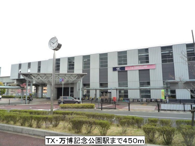 【周辺】 | コンフォール