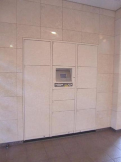 【その他共用部分】 | 一人暮らしにうれしい宅配ＢＯＸ