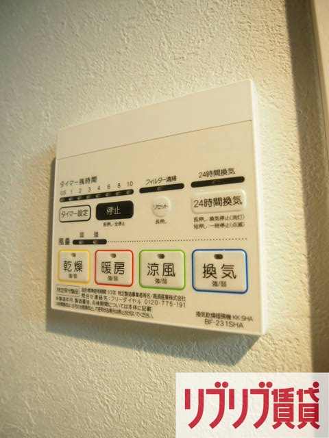 GRANDTIC EAST CHIBA(グランティックイーストチバ)の設備