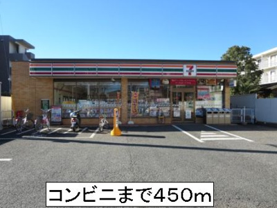 【周辺】 | シンフォニー