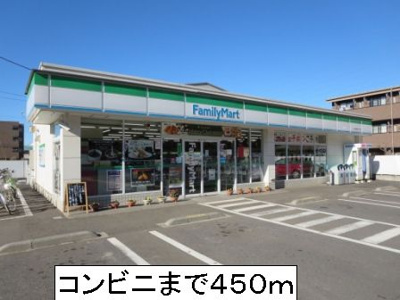【周辺】 | シンフォニー