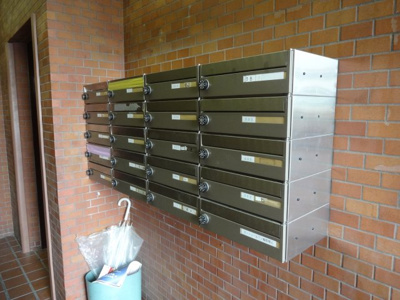 【その他共用部分】 | モンシェール三ノ輪 | メールボックス