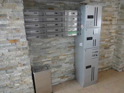 【その他共用部分】 | ビアーレ日暮里