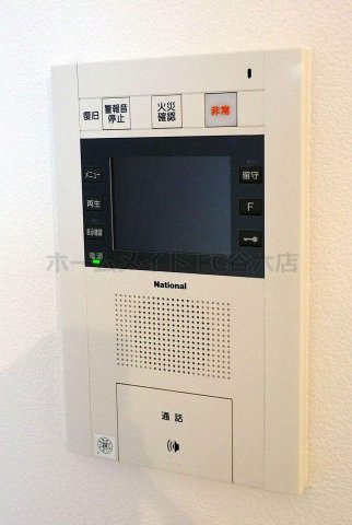 【設備】 | アーデン谷町