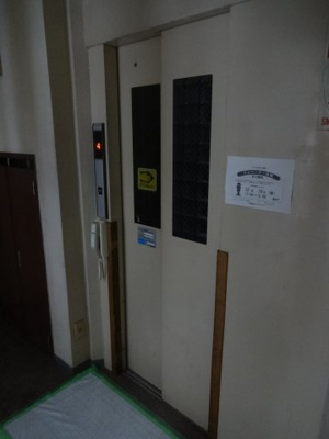 【その他共用部分】 | エステ北上野 | エレベータ