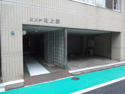 【エントランス】 | エステ北上野