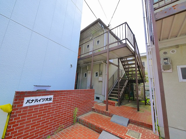 パナハイツ大宮