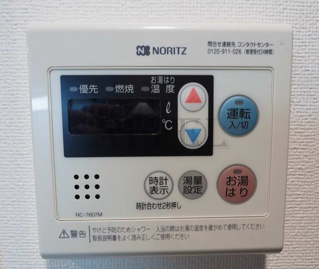  | プレサンス天満橋チェロ