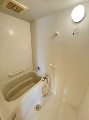 【浴室】 | カルディア浜口