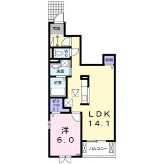 【間取り】 | アフタヌーンベル