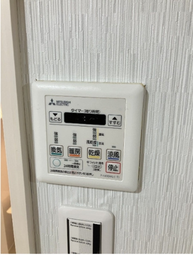 【設備】