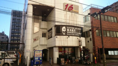 【外観】 | 高木ビル１６