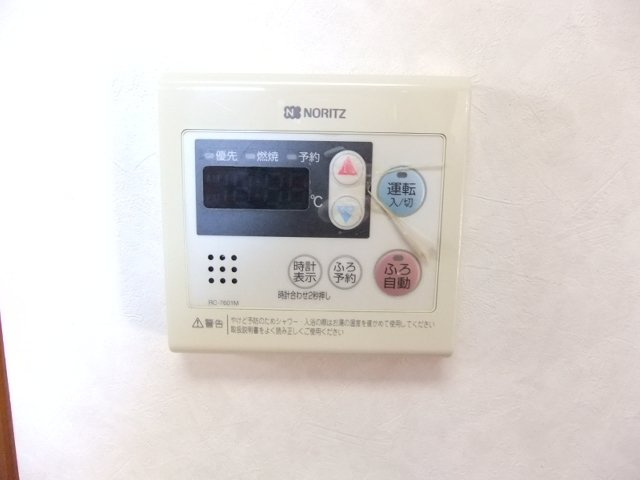 カーサ・OGIの設備