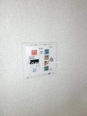 【設備】 | パピヨン橘 | パピヨン橘　浴室乾燥機