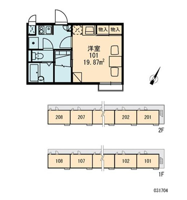 【展望】 | オズメゾン