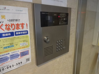 【展望】 | オートロック