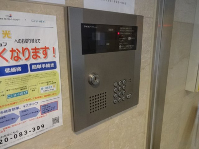 【展望】 | プレシャス | オートロック