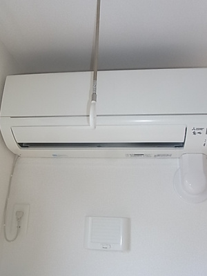 【設備】 | レビジュー洋光台